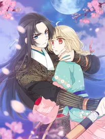 墨色江湖 动漫海报